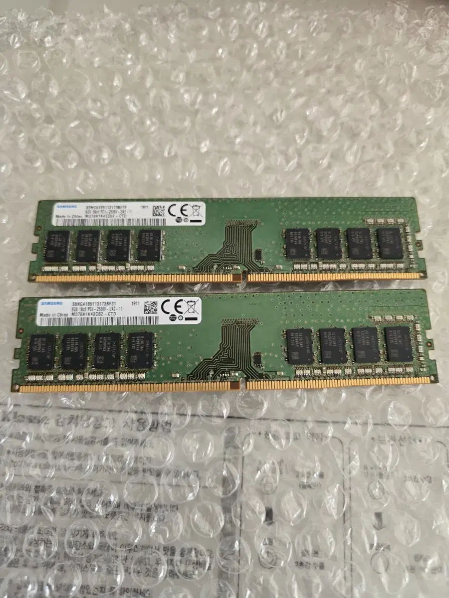 ddr4 8gb 2666 두개